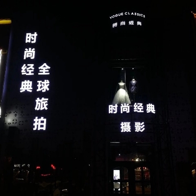 曾亞洲