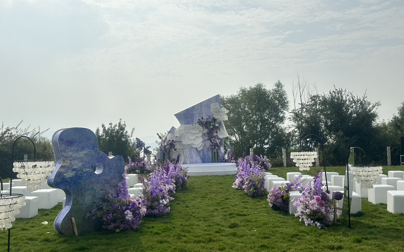 白紫色搭配户外婚礼