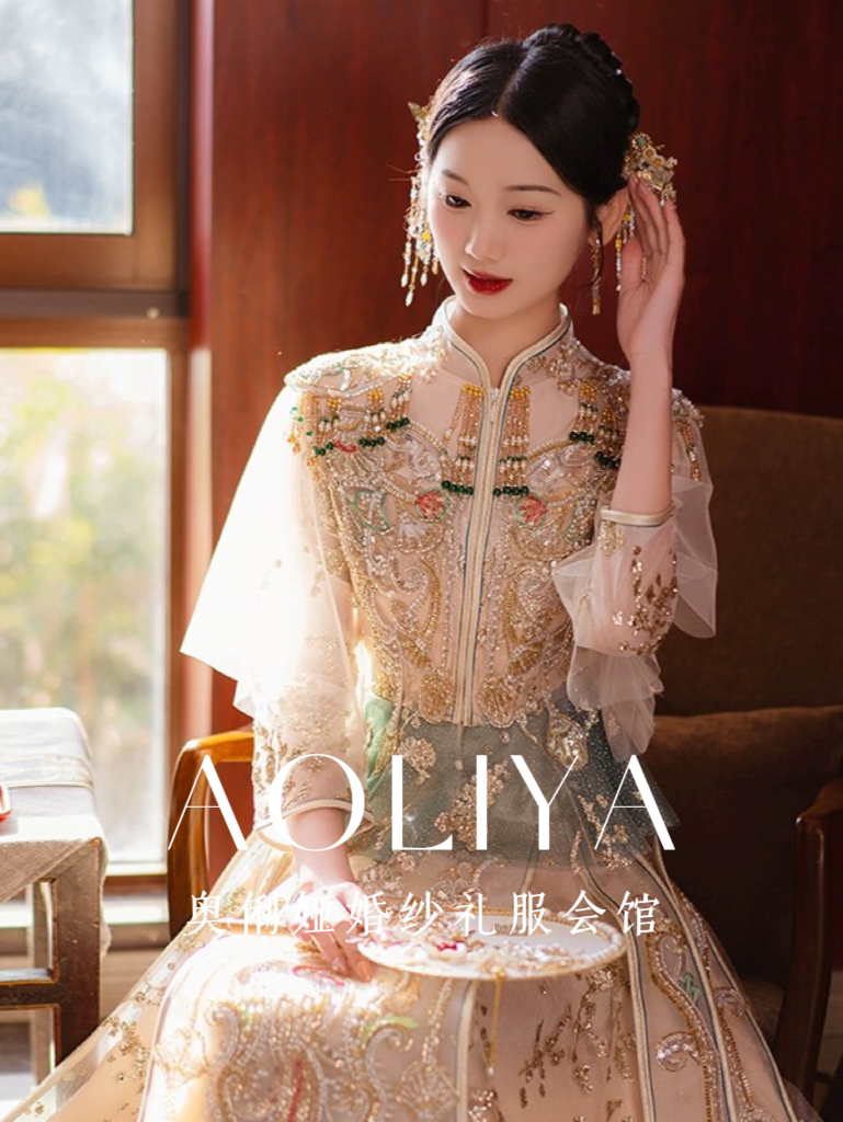 中式嫁衣租赁