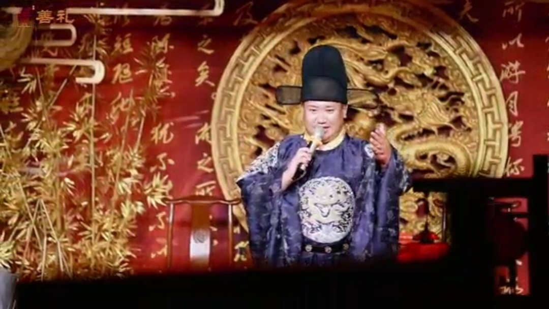 明制大典《如梦晋阳》