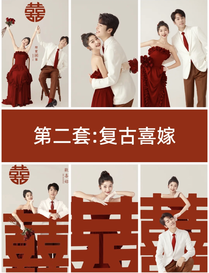 这些婚纱照超火爆！🔥选这些就够啦！