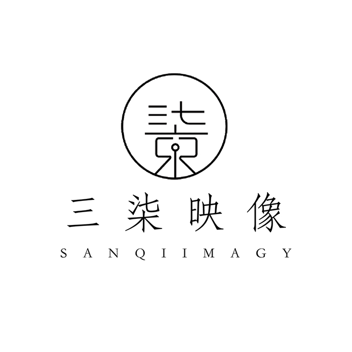 三柒映像