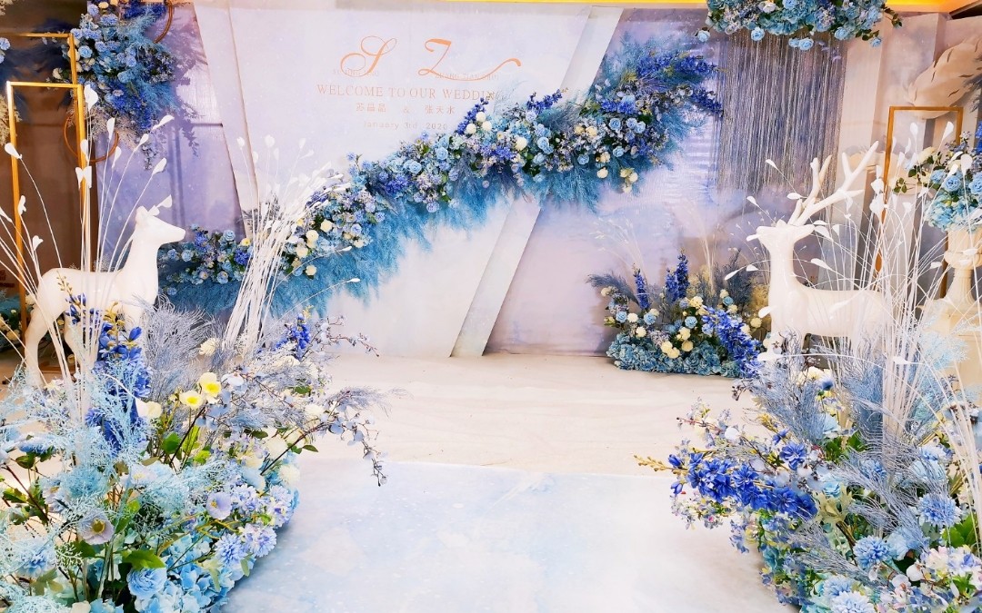 蓝色梦幻经典《心有独钟》主题定制婚礼
