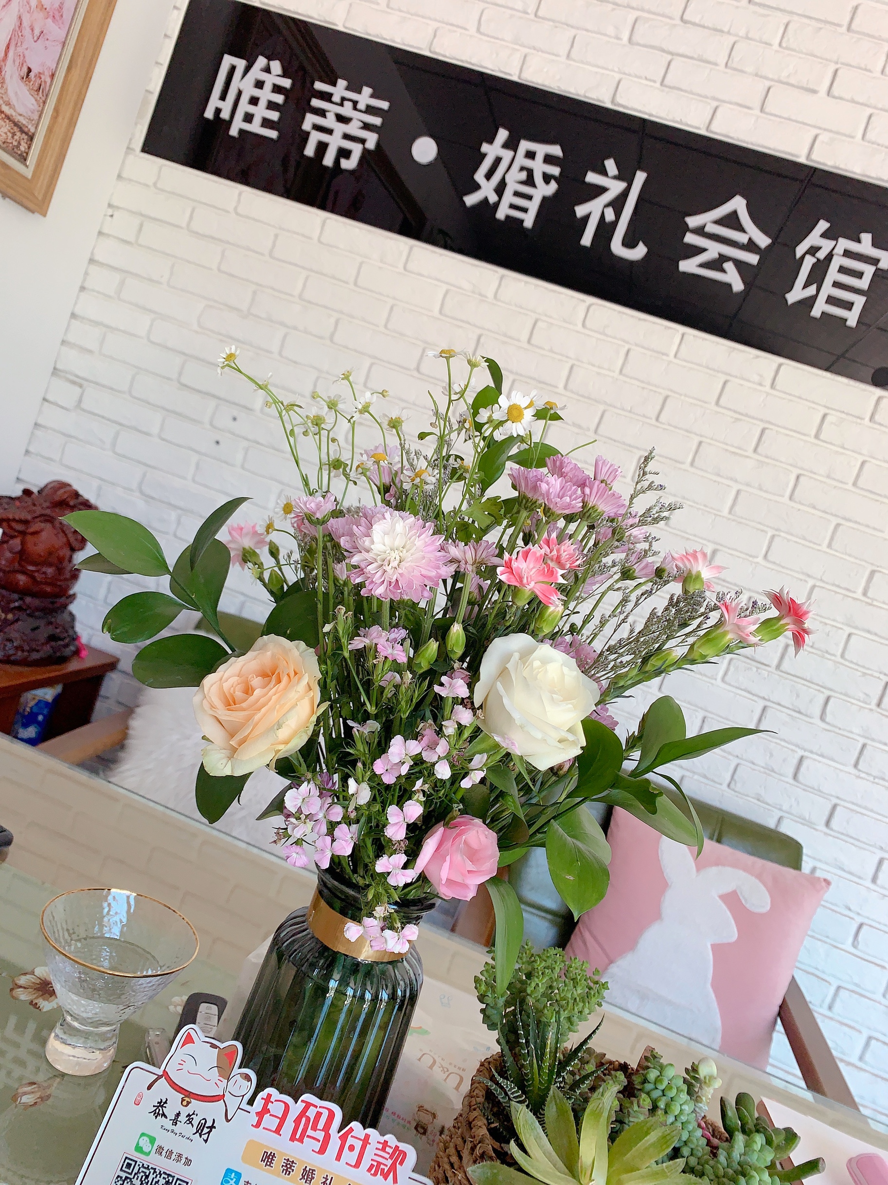 唯蒂婚礼会馆