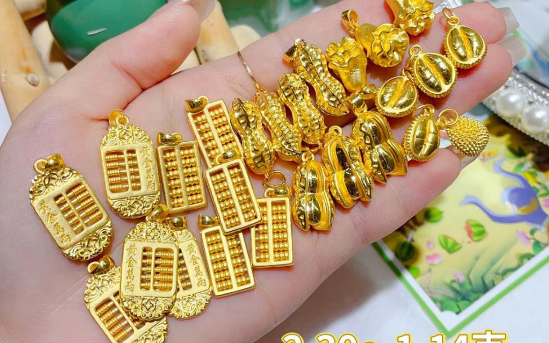 足金9999吊坠