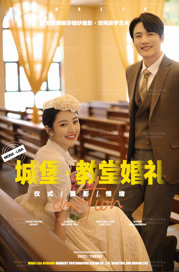 【文艺电影】4服4造/一对一服务/年度热卖