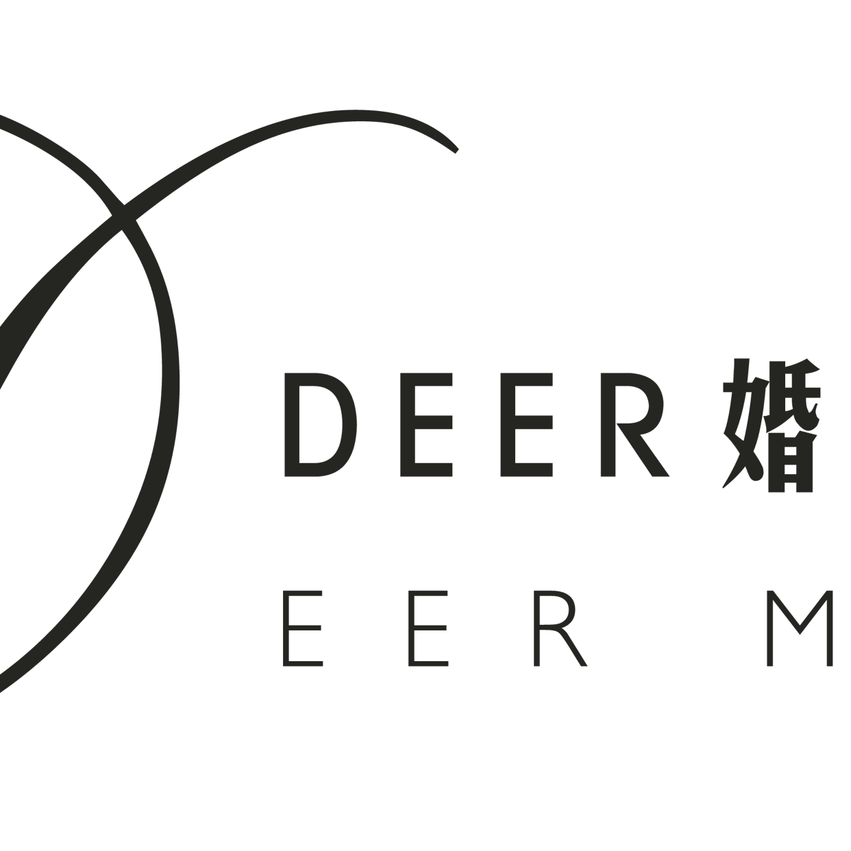 DEER婚礼造型社