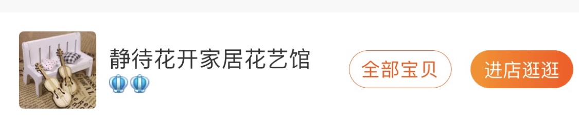 婚礼被称赞👍不该省的千万别漏掉，查漏补缺