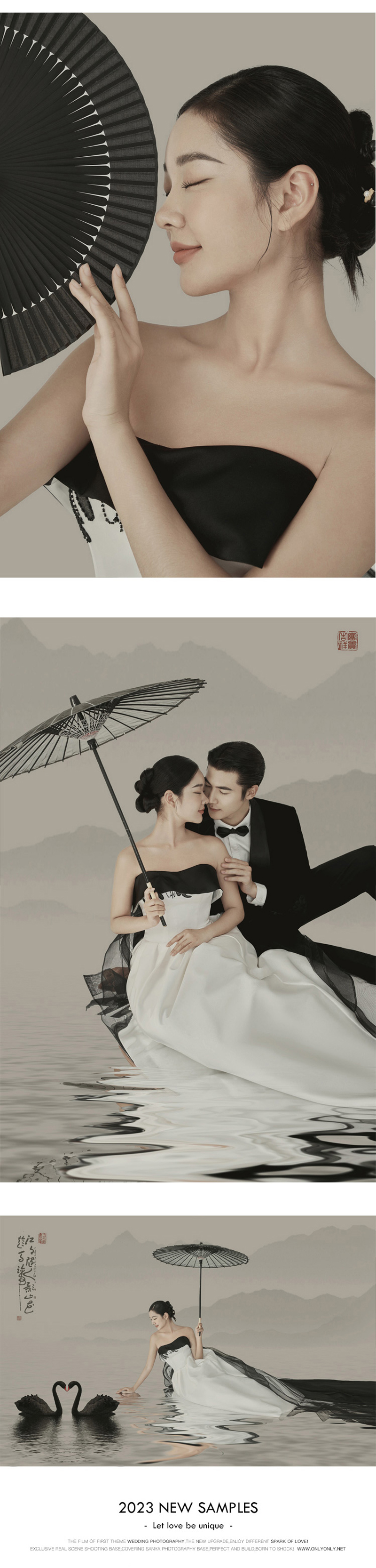【創(chuàng)新之作】中國(guó)古典水墨畫(huà)與婚紗照的融合