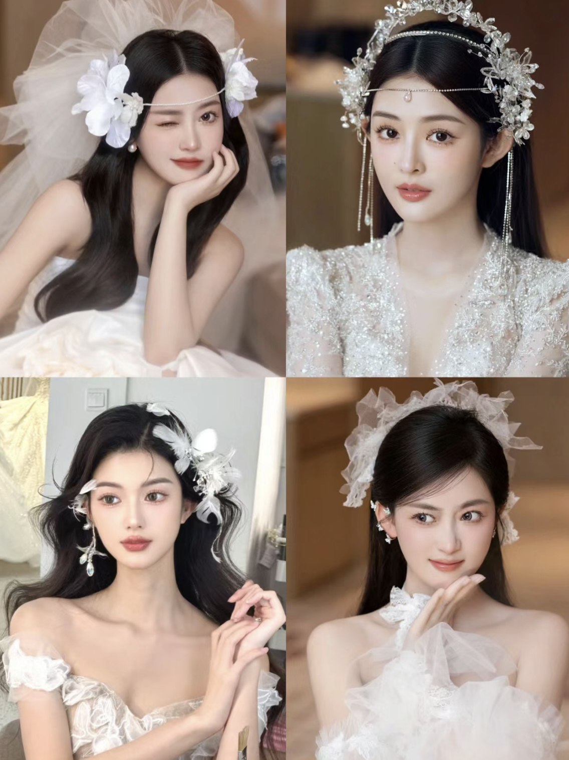 高级又减龄的主纱造型