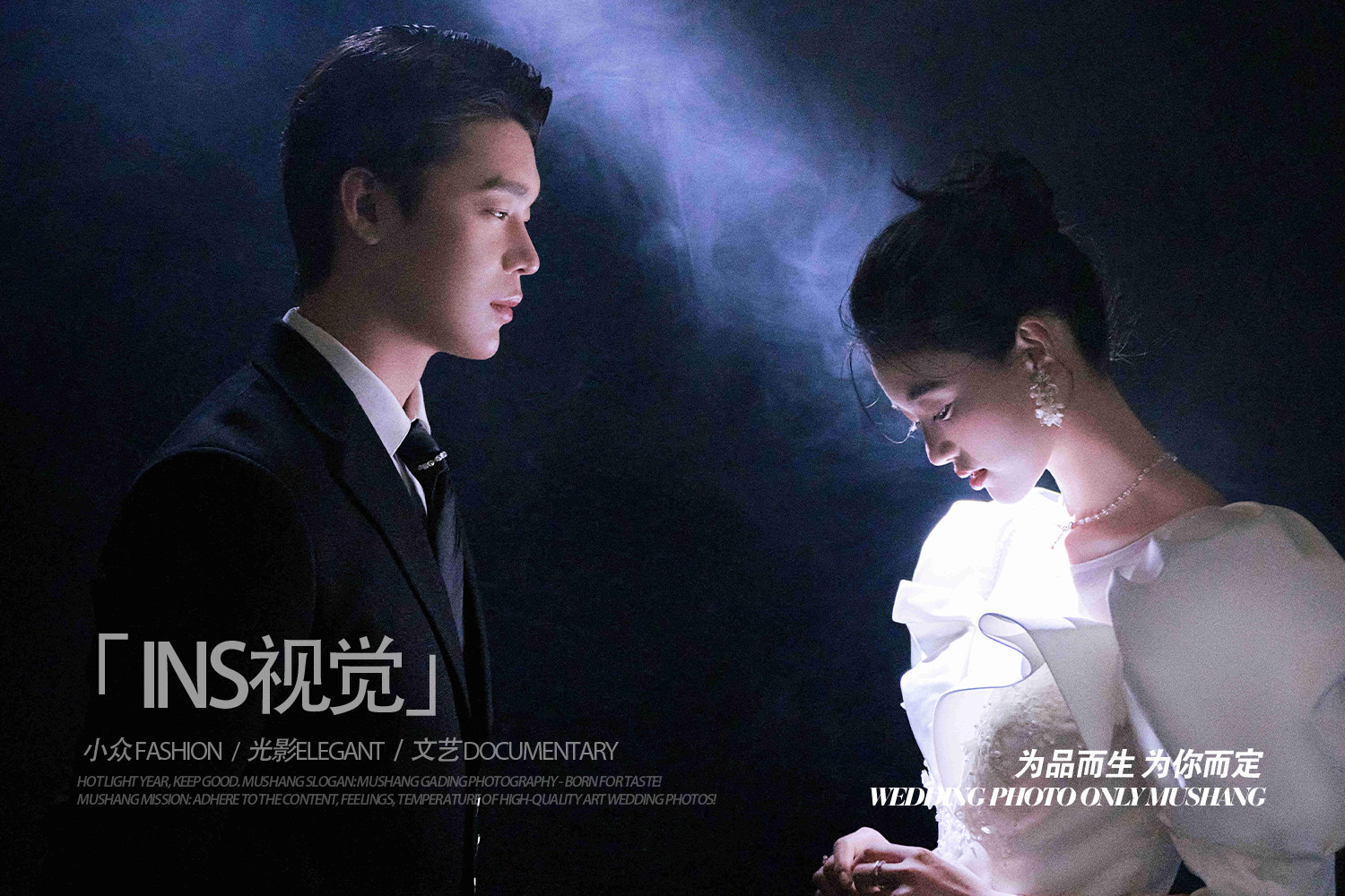 【真实客例】2023全集