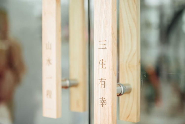 禮程婚礼策划