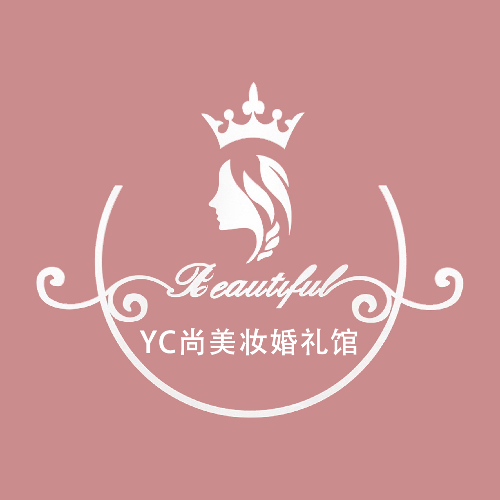 YC尚美妝禮服館