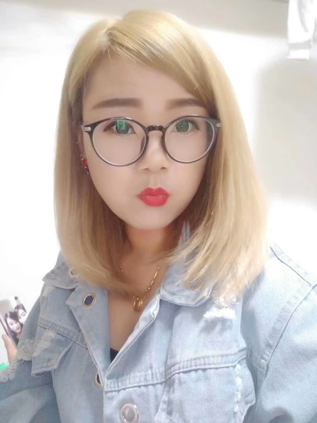 你若不离