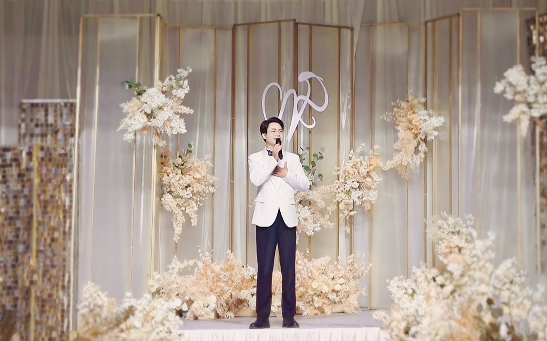 高定婚礼｜让婚礼成为一种专属-赵逸轩