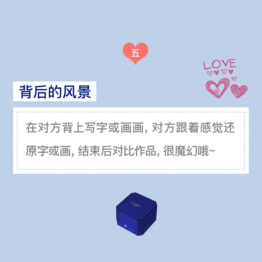 适合情侣日常玩的小游戏[吐舌]感情升温利器