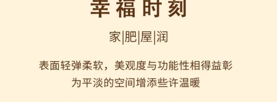 紅色喜字臥室結(jié)婚床邊毯婚房布置裝飾紅色地毯主臥房間床下防摔墊