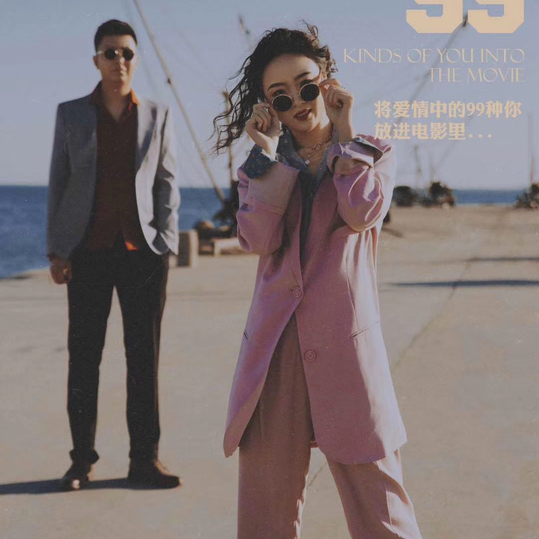 瑞恩摄影——复古港风系列