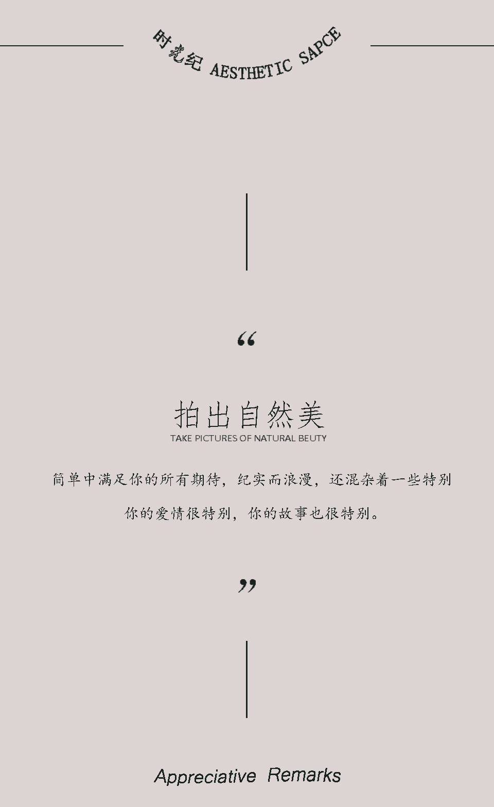 【90后必選】新-韓志+清新+ins風(fēng)輕氧婚紗照