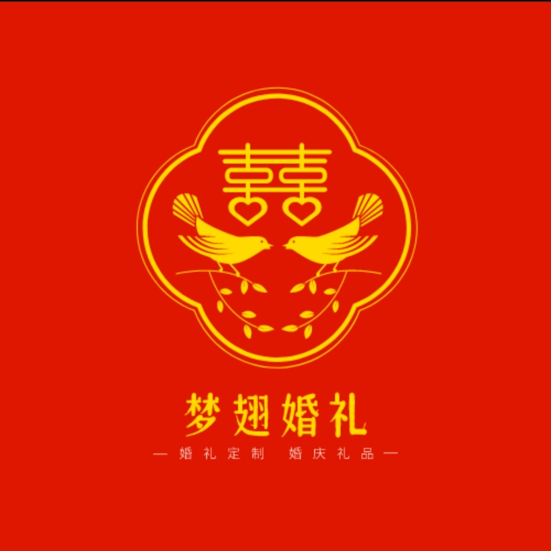 梦翅婚礼(梦翅婚礼策划)