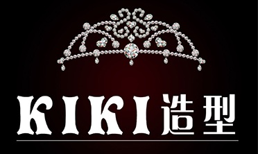 KIKI造型-婚纱彩妆馆