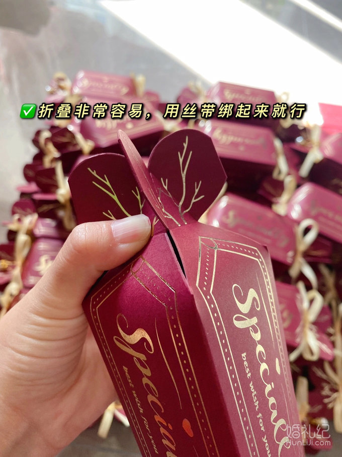 倒计时两天！糖盒来啦低至0.58附喜糖清单‼️