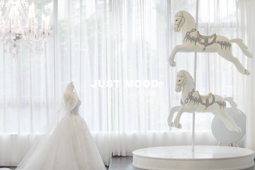 JUST MOOD 婚纱