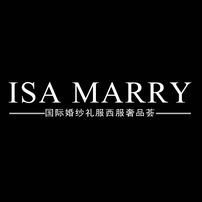 ISA MARRY國(guó)際婚紗西服奢品薈