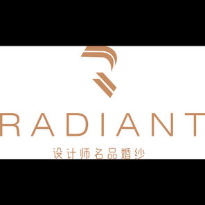 Radiant设计名品婚纱(乌鲁木齐总店)