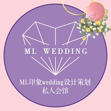 ML印象WEDDING