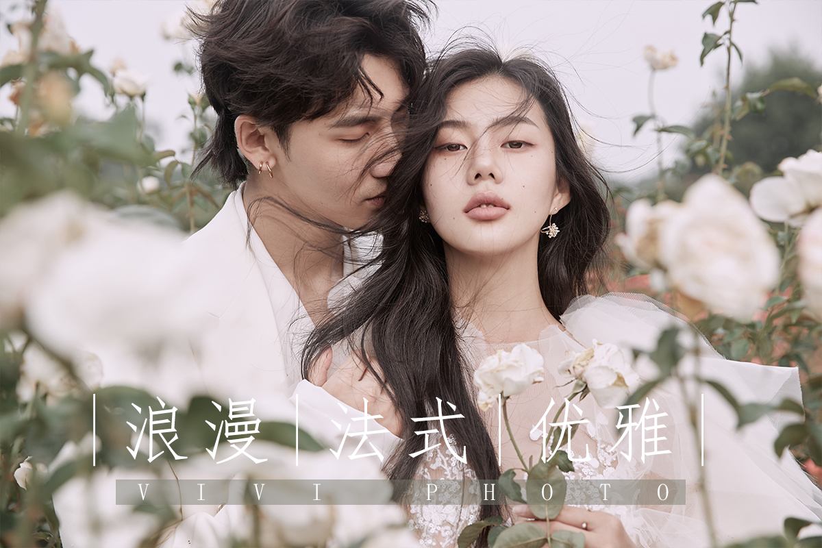 双外景+创意大师拍摄+电影风格情绪抓拍