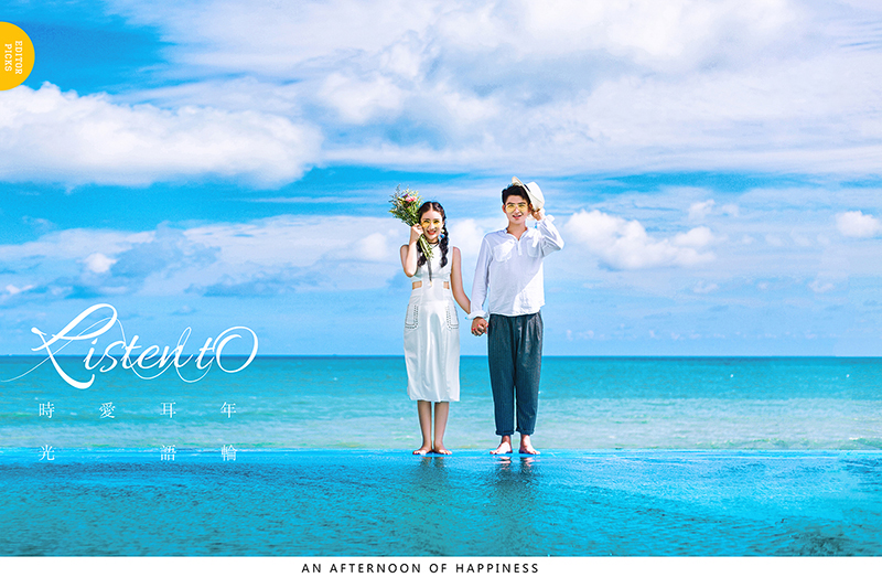 三亚伊芙伯爵婚纱_三亚婚纱摄影
