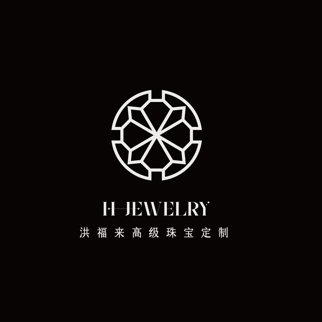 洪福來高級珠寶定制(無錫店)