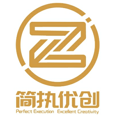 简优即影即有