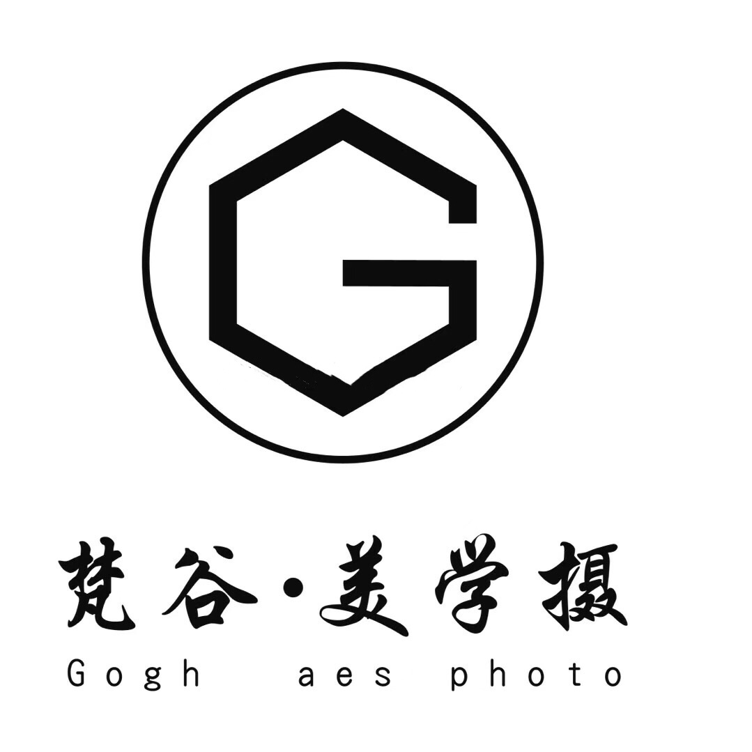 梵谷摄影