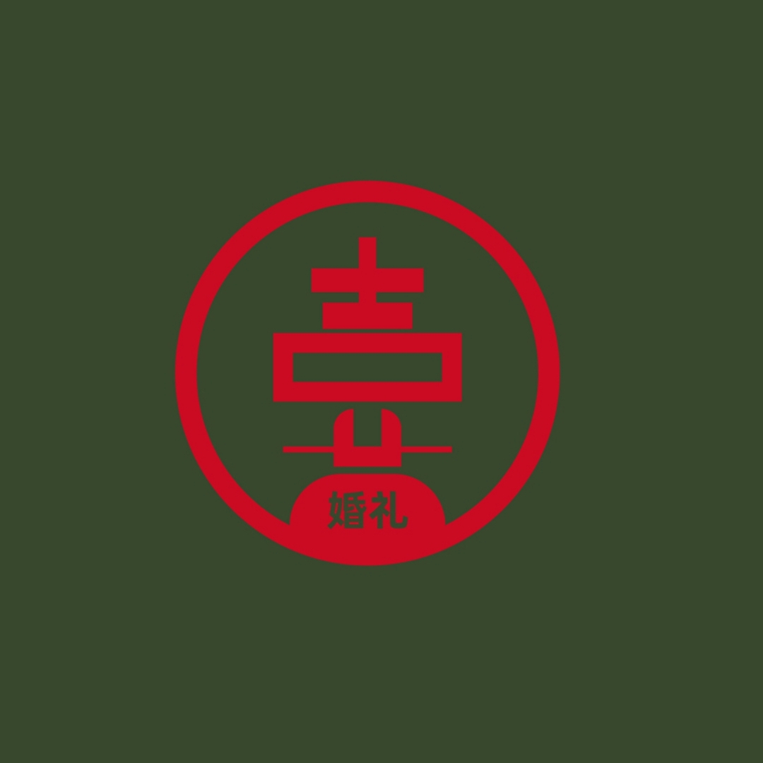 博友佳婚礼策划(桂平店)