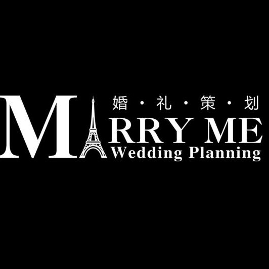 太仓MarryMe婚礼策划