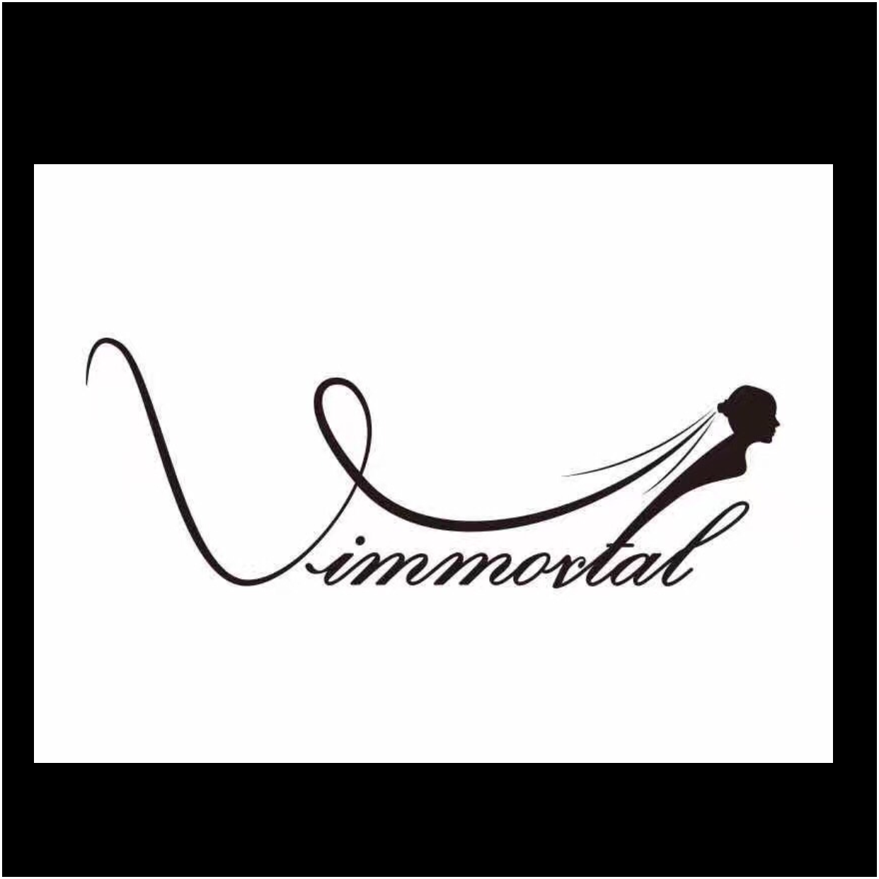 immortal  W设计师品牌婚纱礼服