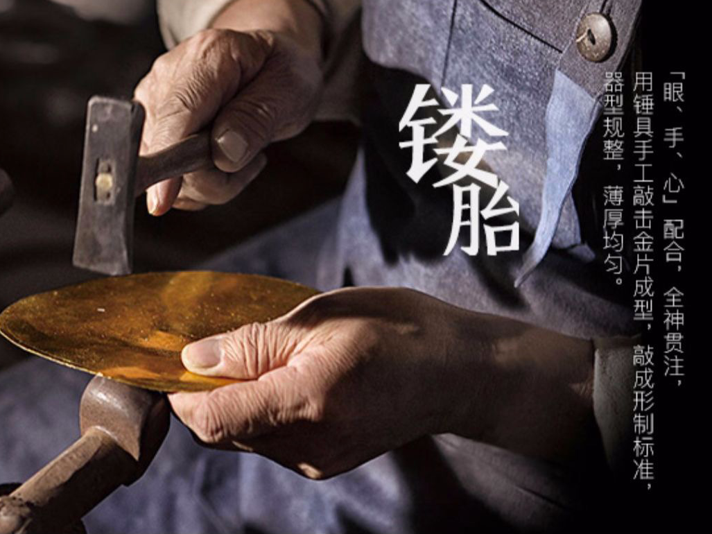 足金999古法金手鐲，請(qǐng)主動(dòng)詢價(jià)，大盤實(shí)時(shí)報(bào)價(jià)