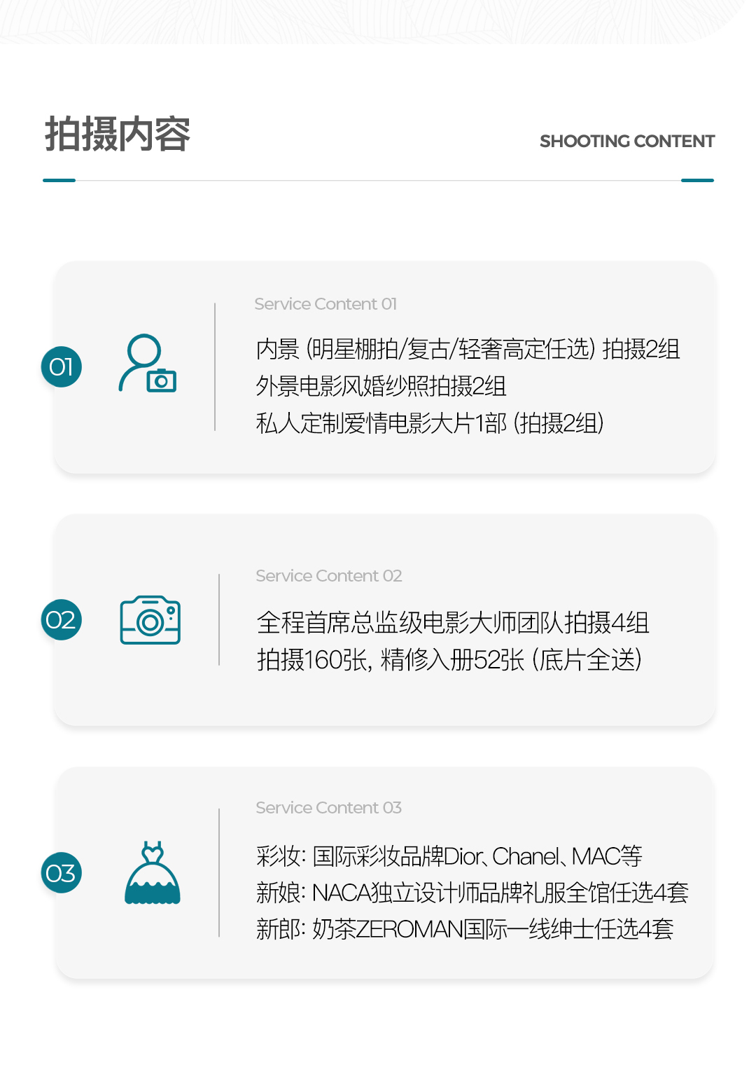 本地?zé)徜N/立減3000元/雙影像/包郵