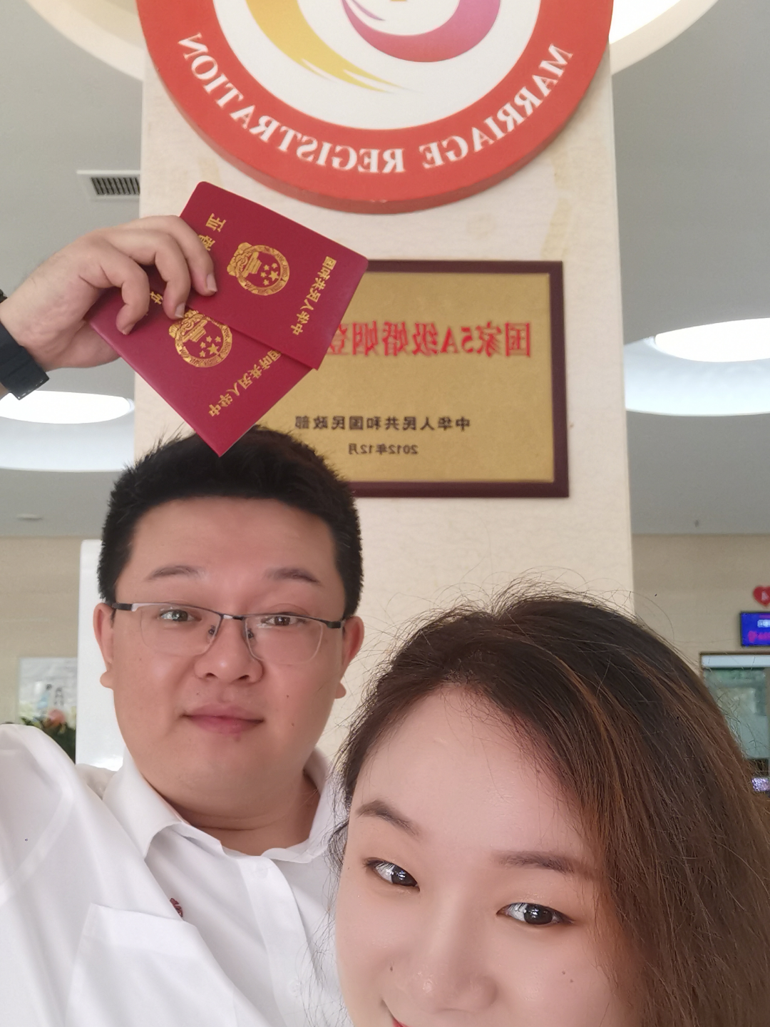 我们结婚啦！！！