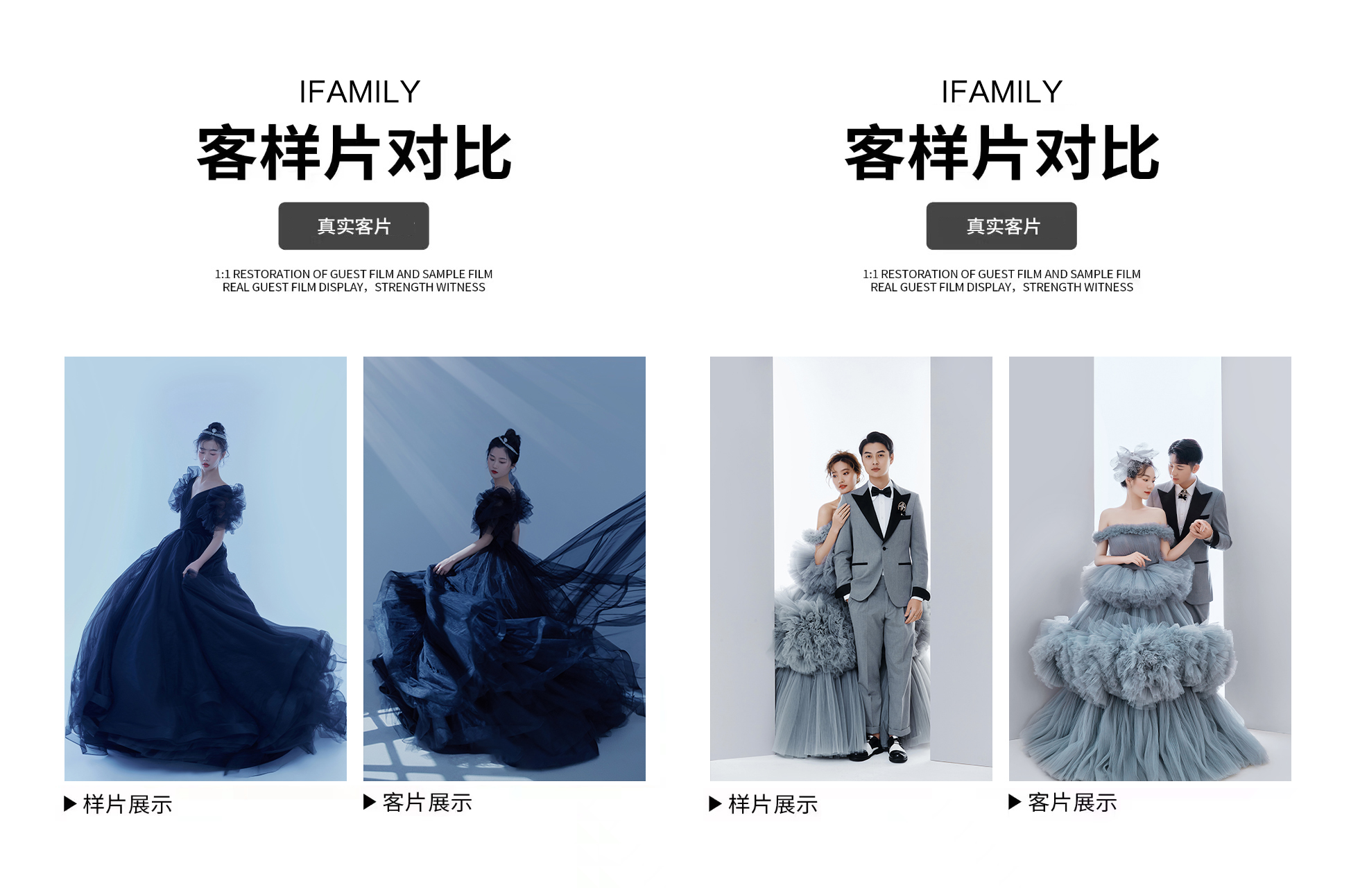 合肥【口碑爆棚】城市輕旅＋立減三千＋限量拍攝婚紗
