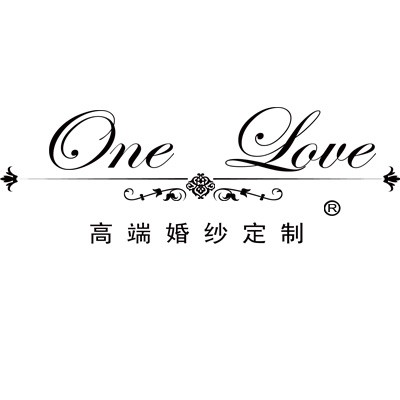 onelove高端婚纱定制