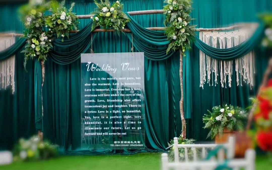 邵华婚礼定制•因为你们喜欢•所以我们追求更好。