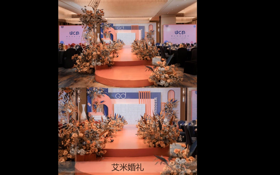 （西元视觉）清新蓝橙撞色婚礼