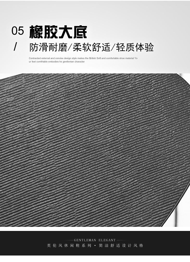 【热销款】黑色软底真皮新郎皮鞋