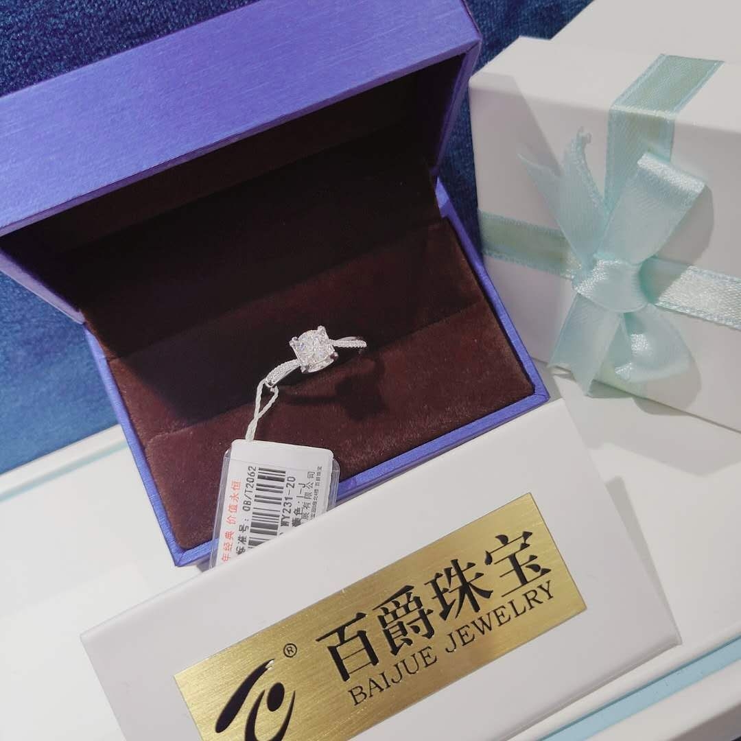 婚嫁定制