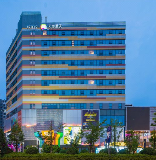 富阳宝龙艺悦酒店