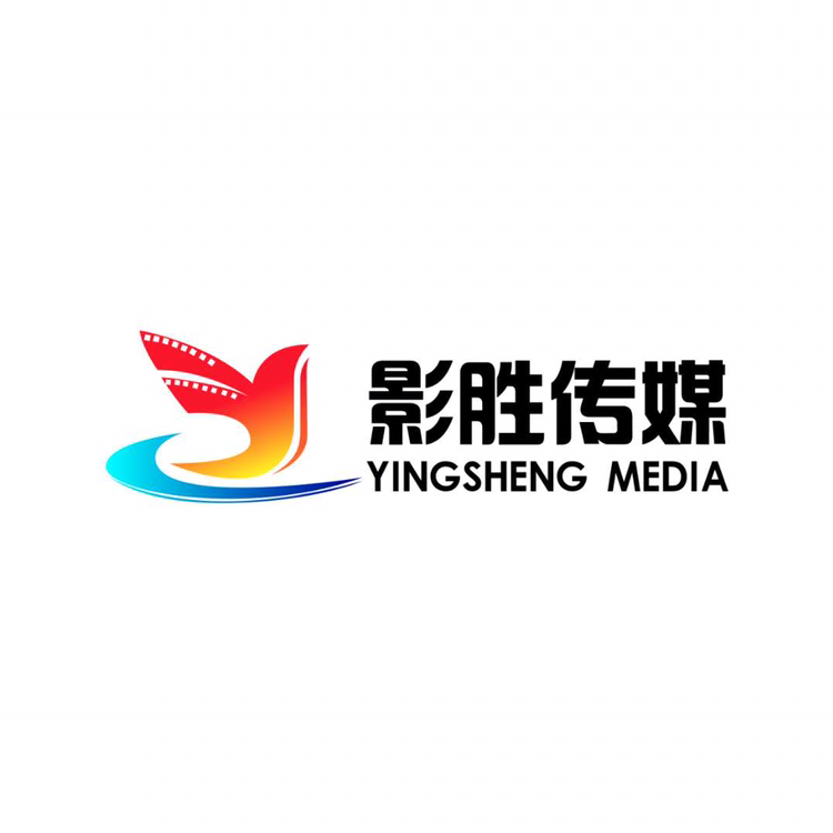 影胜传媒