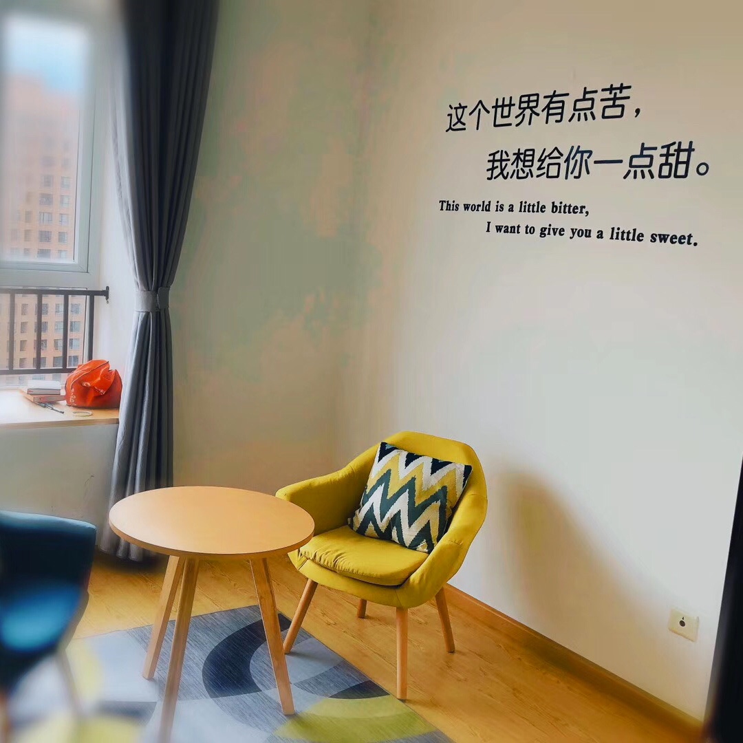 甜心婚礼策划